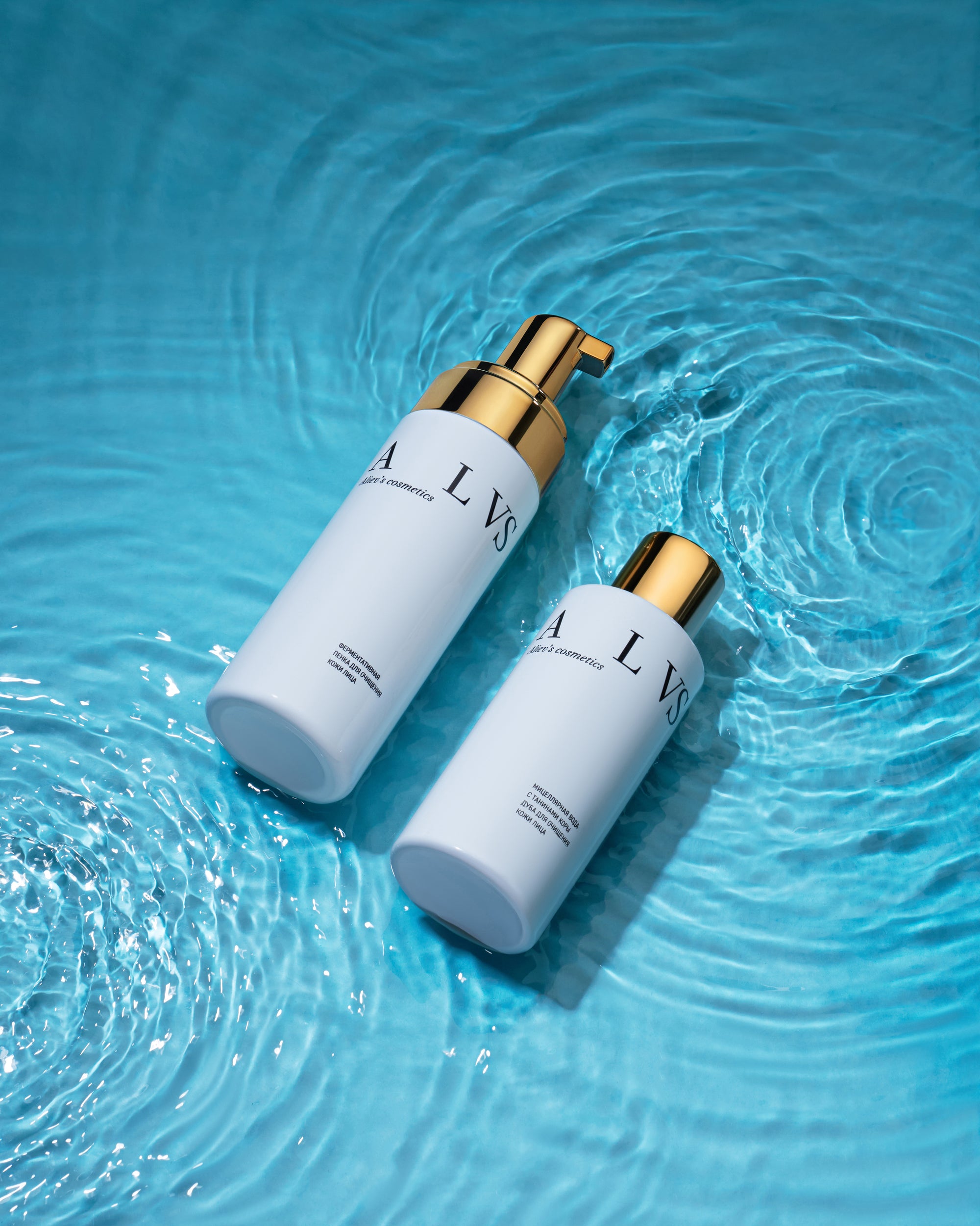 Limited edition &quot;Deep Cleansing&quot; Set