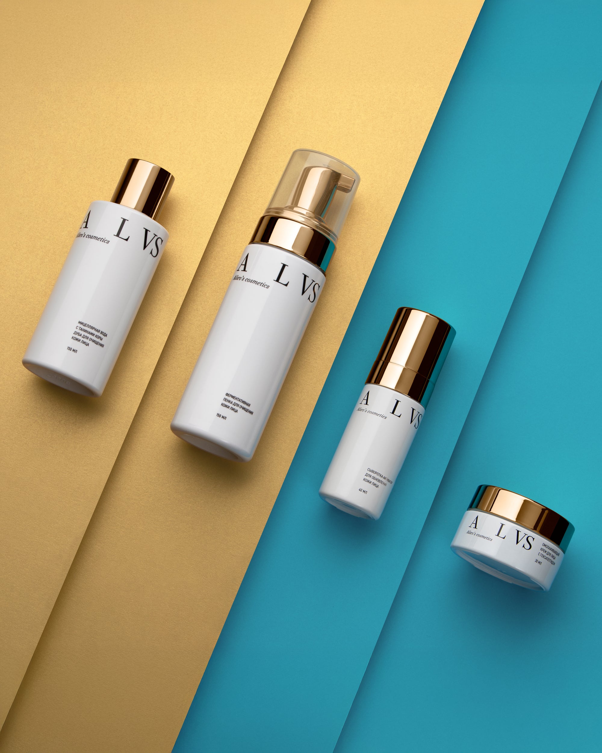 Limited edition set &quot;Four-Step Skin Renewal System&quot;